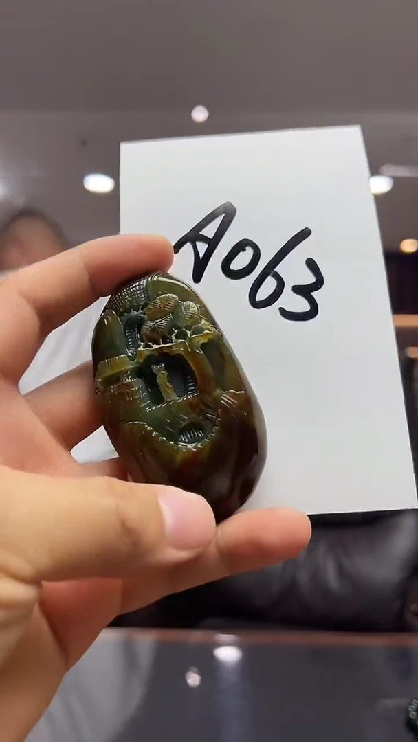 未镶嵌和田玉把件山水-多样性发货其中发一