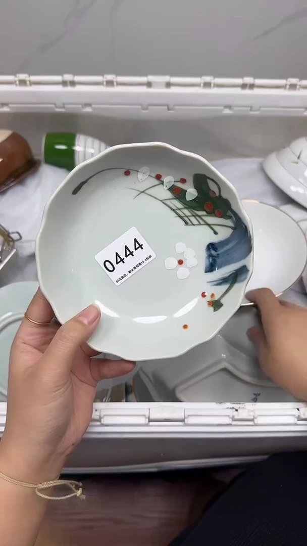 【闪购商品】444回流瓷器，默认微瑕18.8包邮1