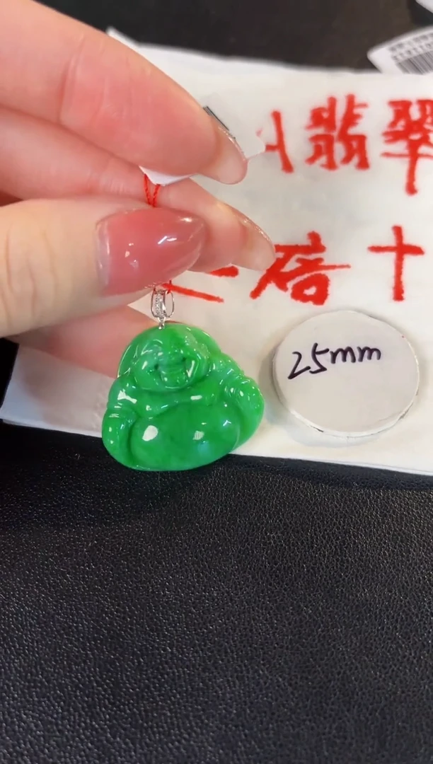 【闪购商品】翡翠颈饰18K金镶嵌缅料A货/支持复检/一件