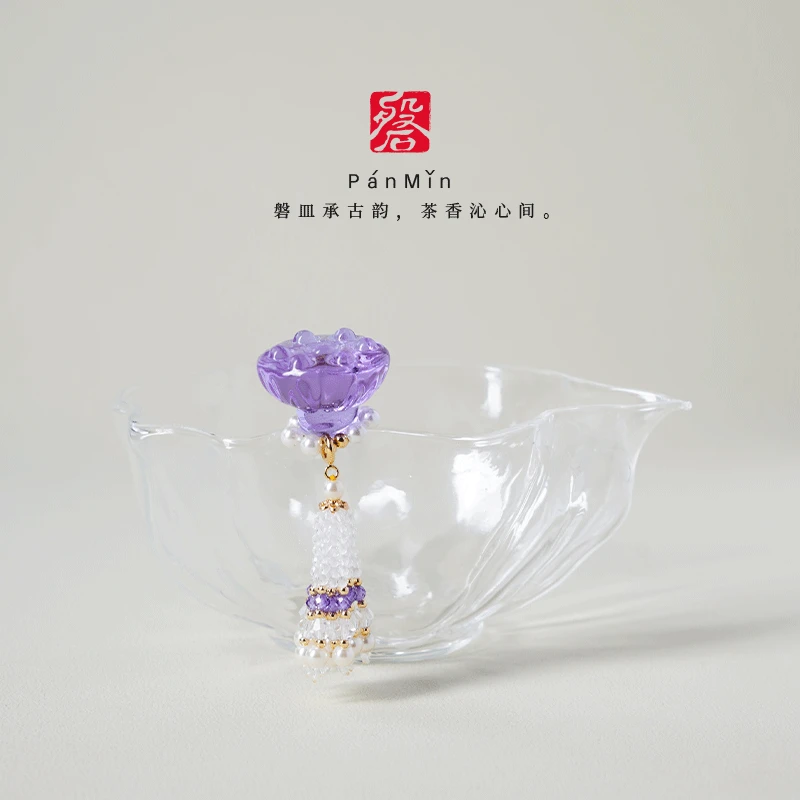 磐皿｜雨荷含莲高硼硅玻璃公道杯茶道禅意分茶器莲花茶海公杯匀杯
