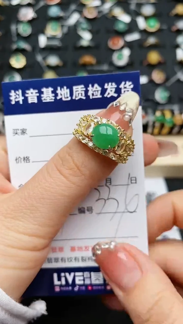 【闪购商品】翡翠戒指银S925镶嵌.........