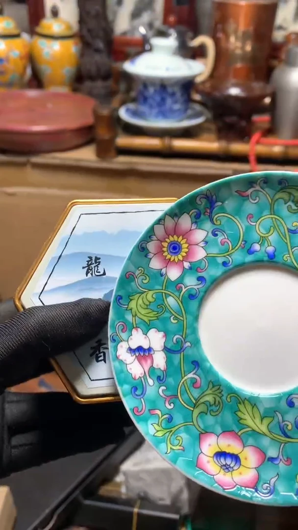 【闪购商品】瓷器默认微瑕瓷器