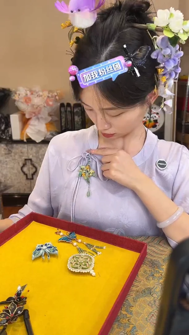 刺绣苏绣世家非遗手工（胸针）
