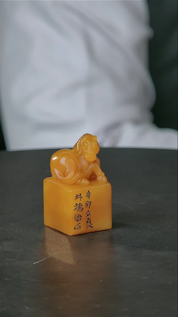 寿山石印石寿山石一物一拍