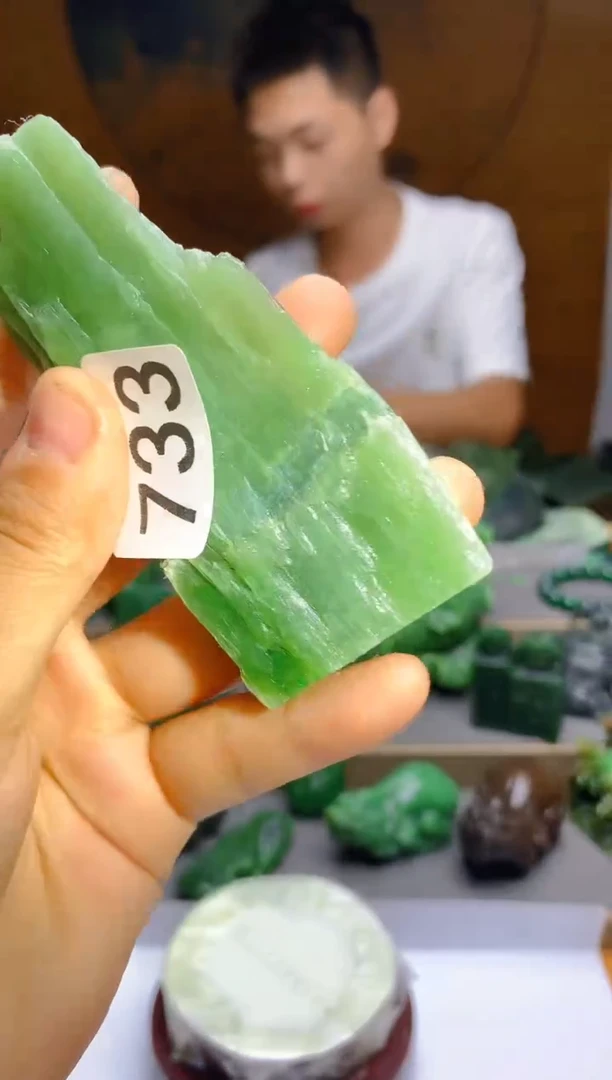 和田玉（碧玉）未镶嵌珠宝半成品733