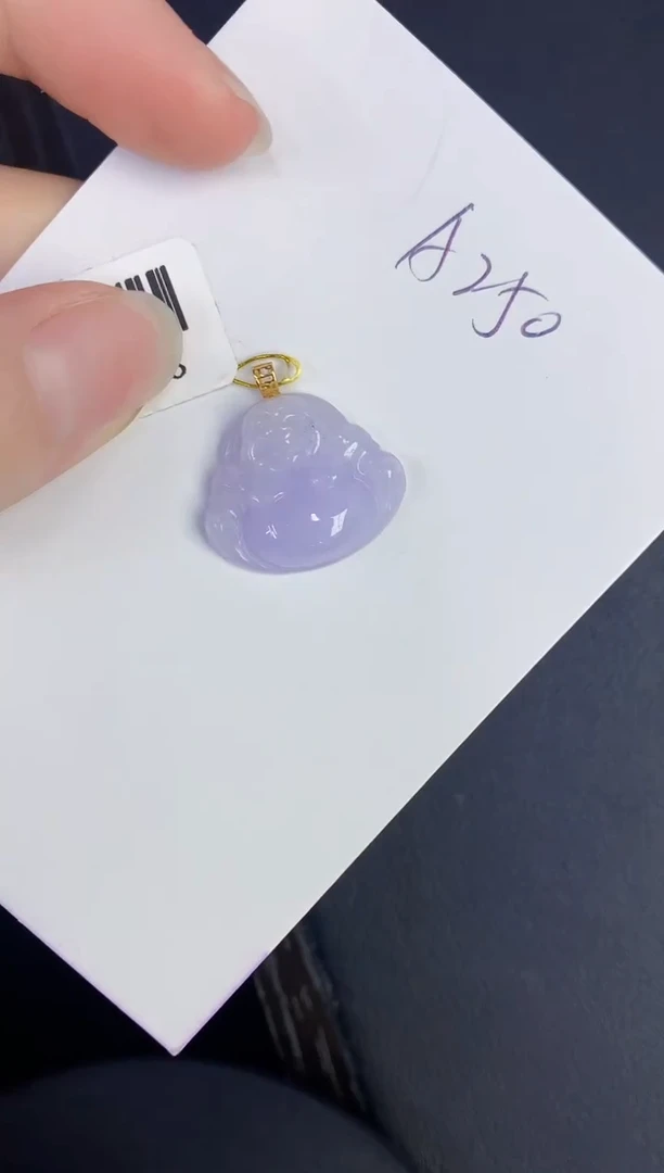 颈饰18K金镶嵌翡翠缅甸天然翡翠A货