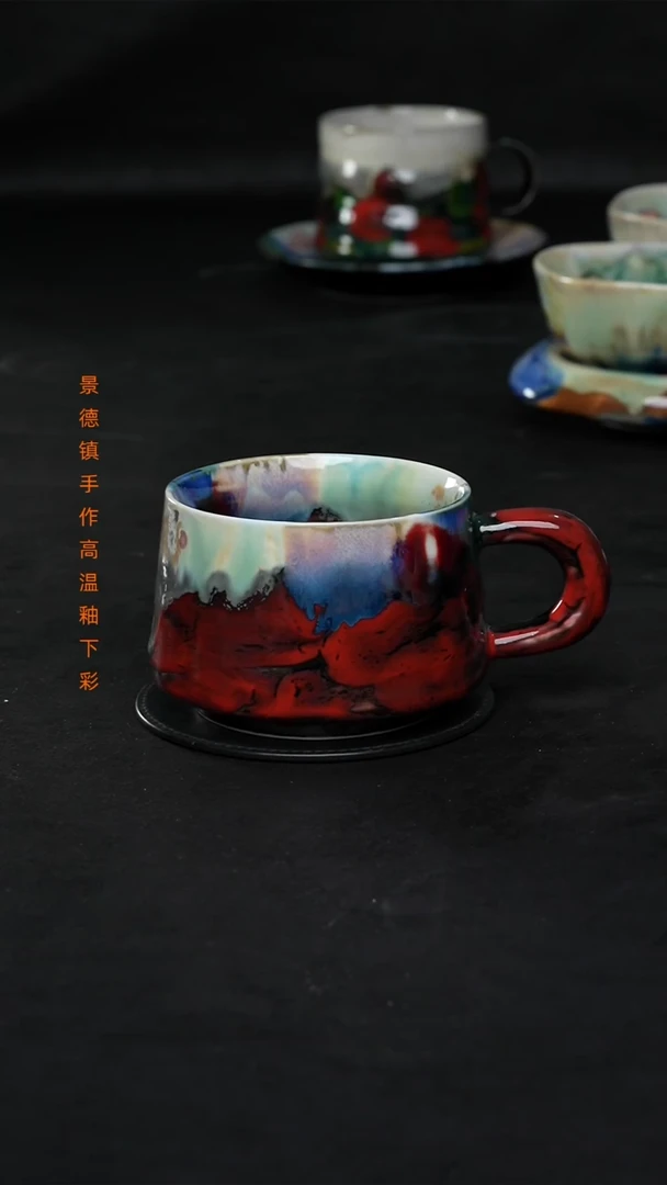 景德镇森涩手创陶瓷（食品级）548