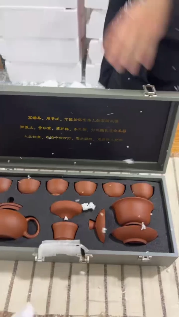 【闪购商品】其他@@@@@@@@@@@@@