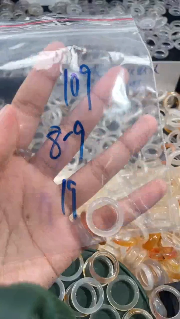 玛瑙/玉髓戒指未镶嵌109