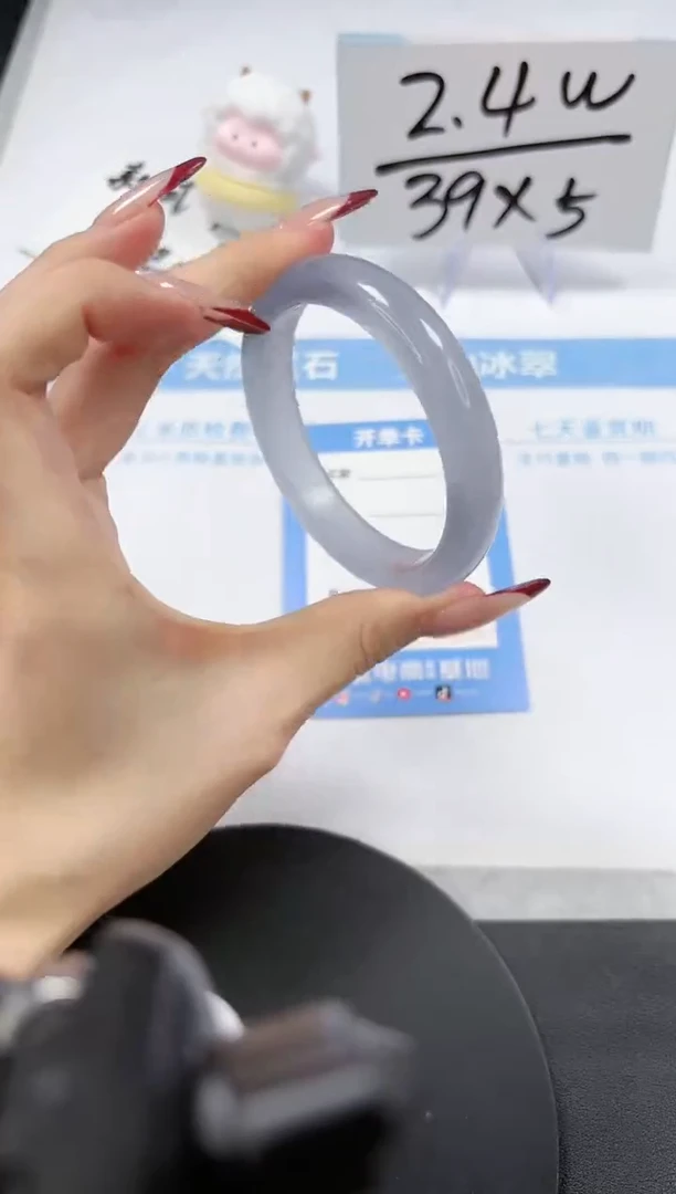 【闪购商品】石英岩玉手镯未镶嵌A111-54.4