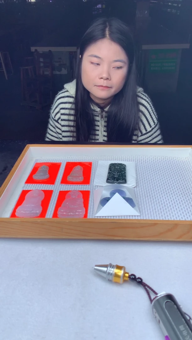 未镶嵌定制翡翠敖***.6546454