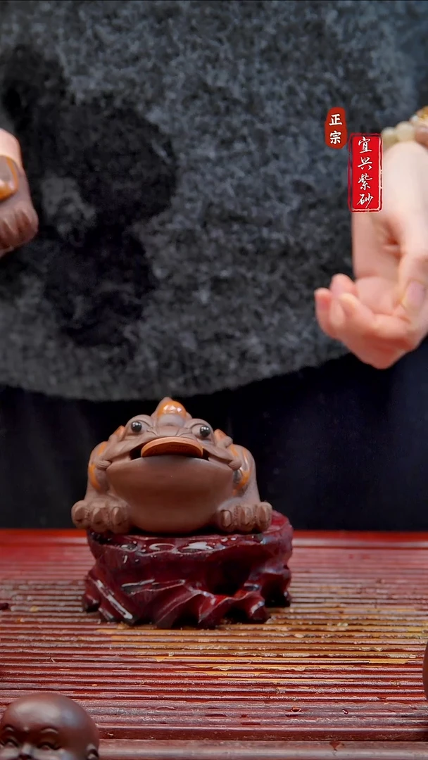 紫砂茶宠宜兴紫砂茶宠摆件