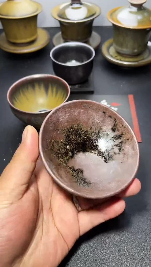 茶盏125（微瑕）叶紫建盏