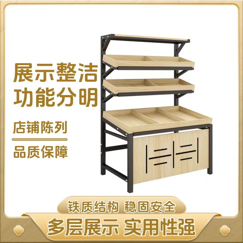 生鲜超市水果货架展示架蔬菜货架果蔬架置物架水果架子水果店多层