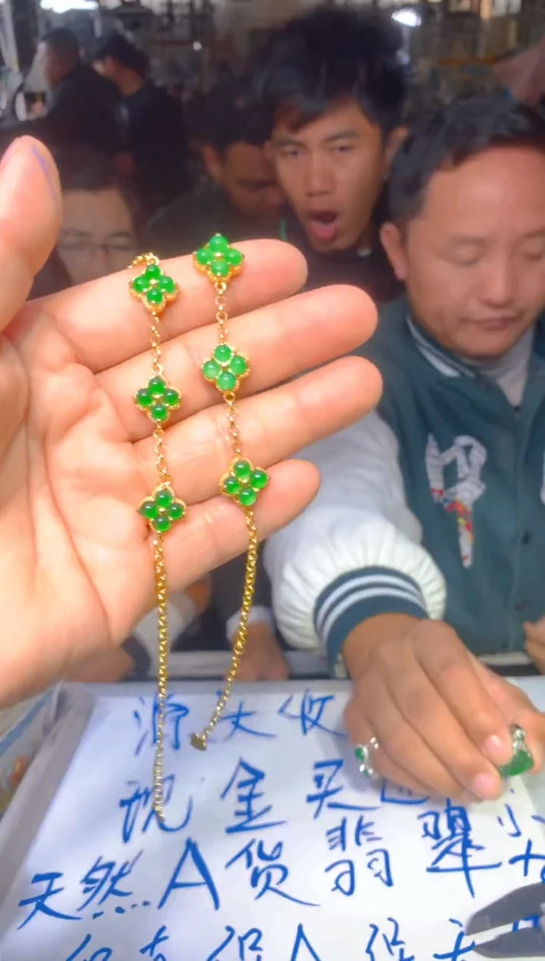 【闪购商品】定制翡翠未镶嵌34定制翡翠多样性发货（发其一）