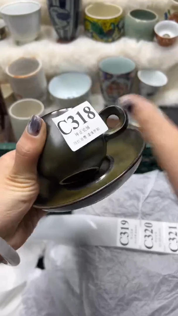 【闪购商品】瓷片          C318