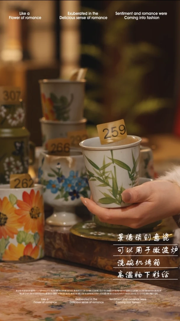 陶瓷景德镇高温手绘釉下彩绘设计师款式259