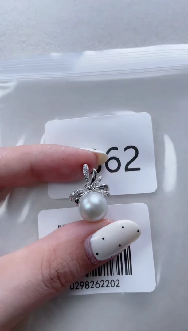 银S925镶嵌海水珍珠吊坠X862