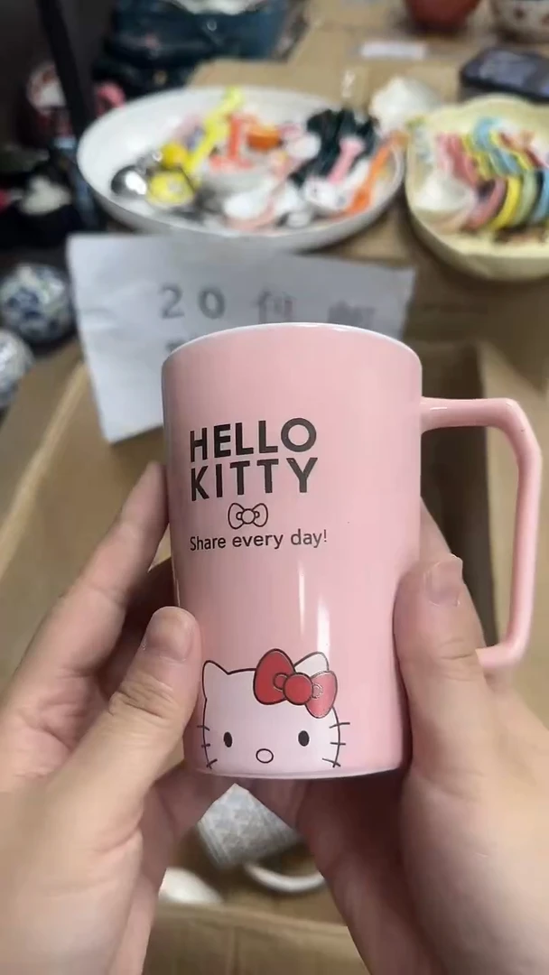 瓷微瑕专属链接20包邮