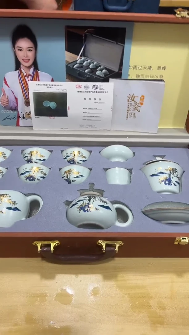 瓷片带礼盒@@@@@@@@@@@@@@