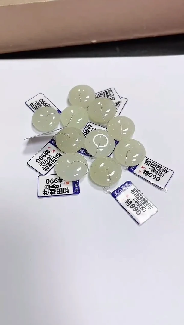 颈饰未镶嵌和田玉多样性发其一