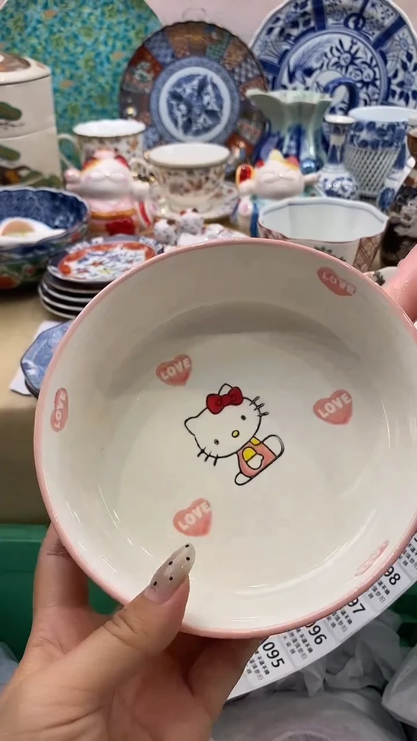 拉**～新号开播，全场放漏，下单满20包邮。