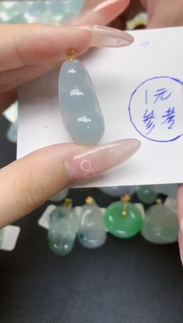 翡翠18K金镶嵌颈饰天然翡翠A货