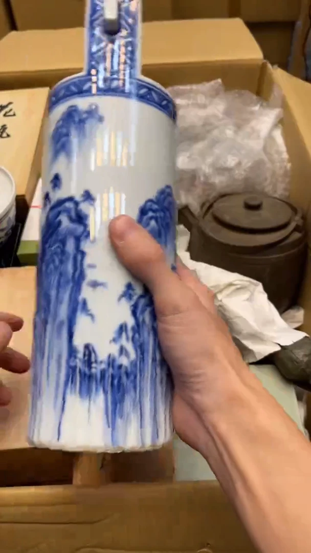 瓷片山**集5204中古商品 谨慎购买