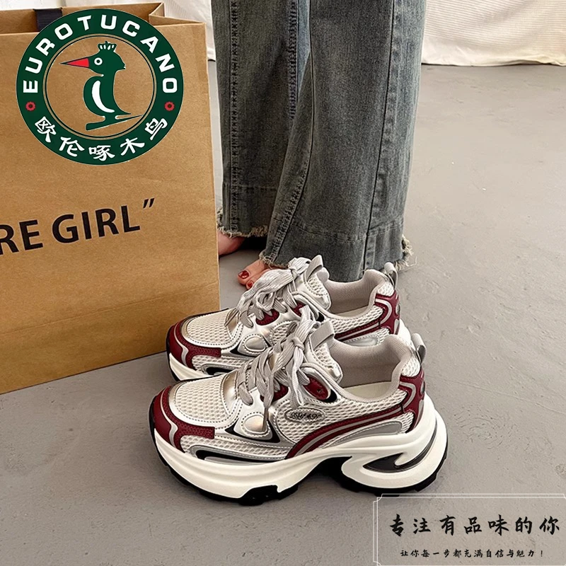 欧伦啄木鸟女鞋厚底老爹鞋2025爆款透气显高运动鞋网红网面休闲鞋