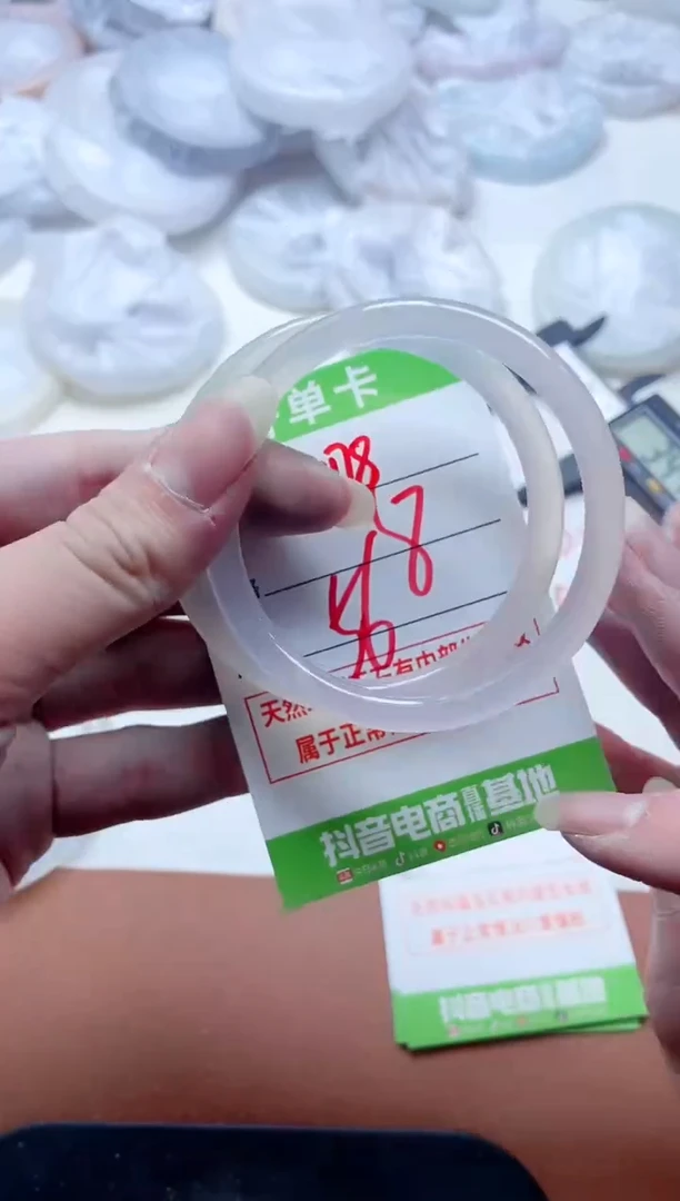 玛瑙/玉髓手镯未镶嵌478