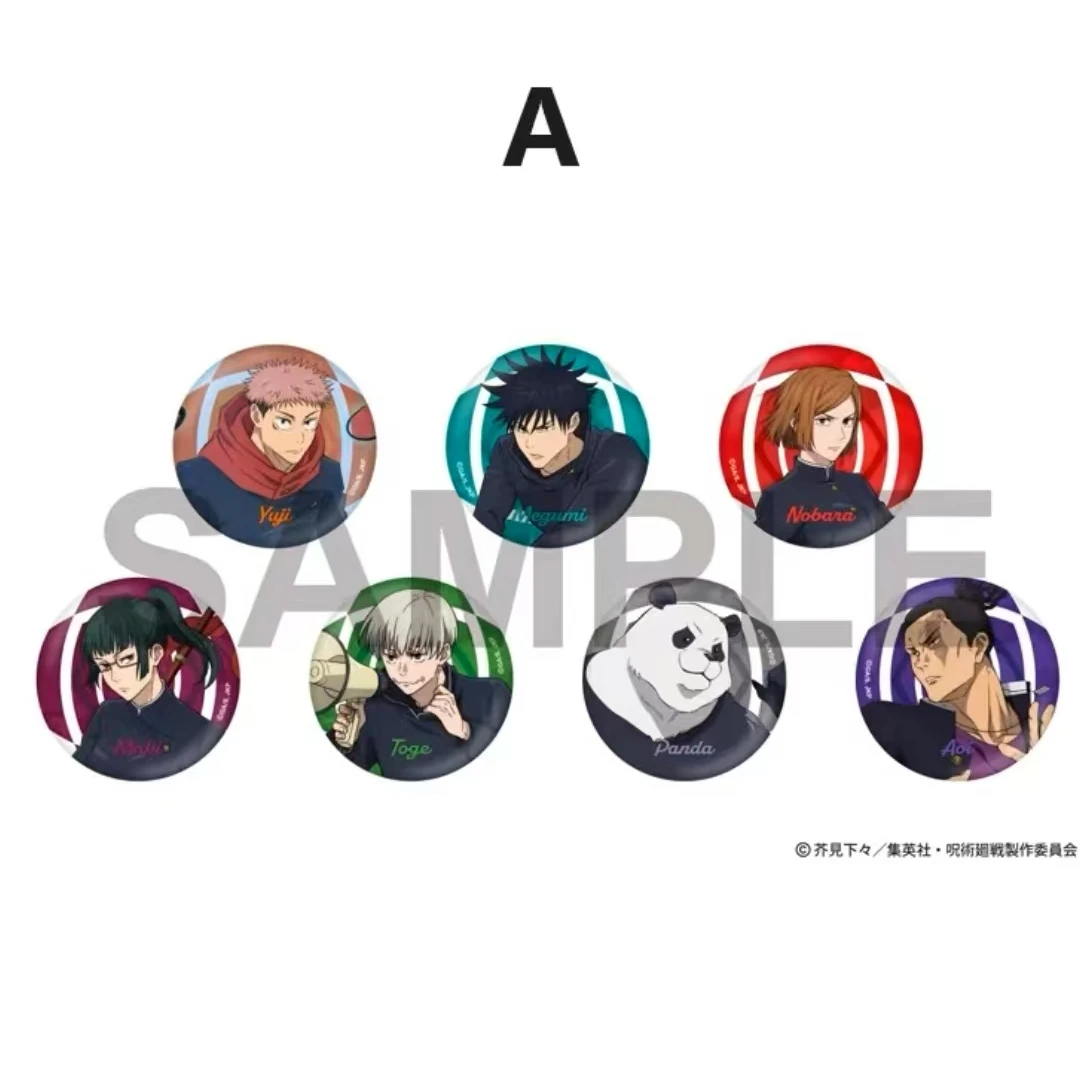 咒术回站 TOHO涉谷事变A款吧唧  日谷 徽章【默认代拆】