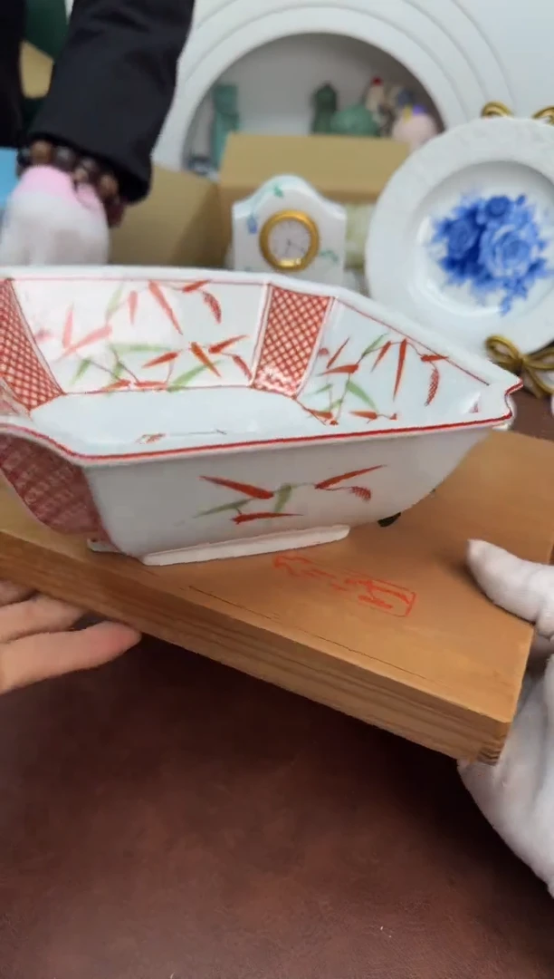 美物严选好物多多華*b596