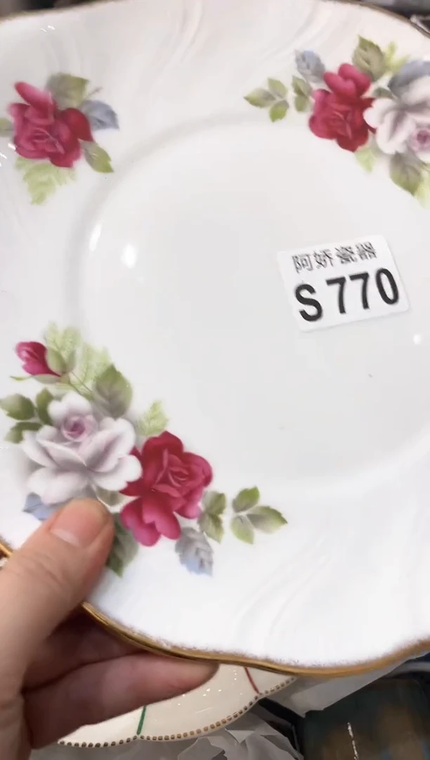 【闪购商品】瓷片770离家出走的菠萝 离家出走的菠萝