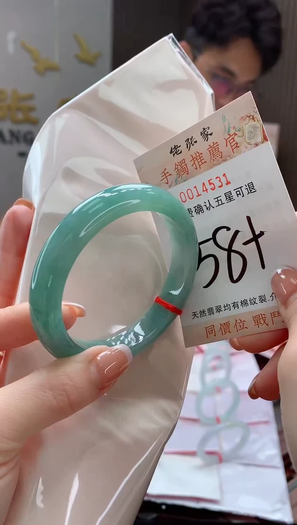 未镶嵌手镯翡翠天然缅甸A货翡翠