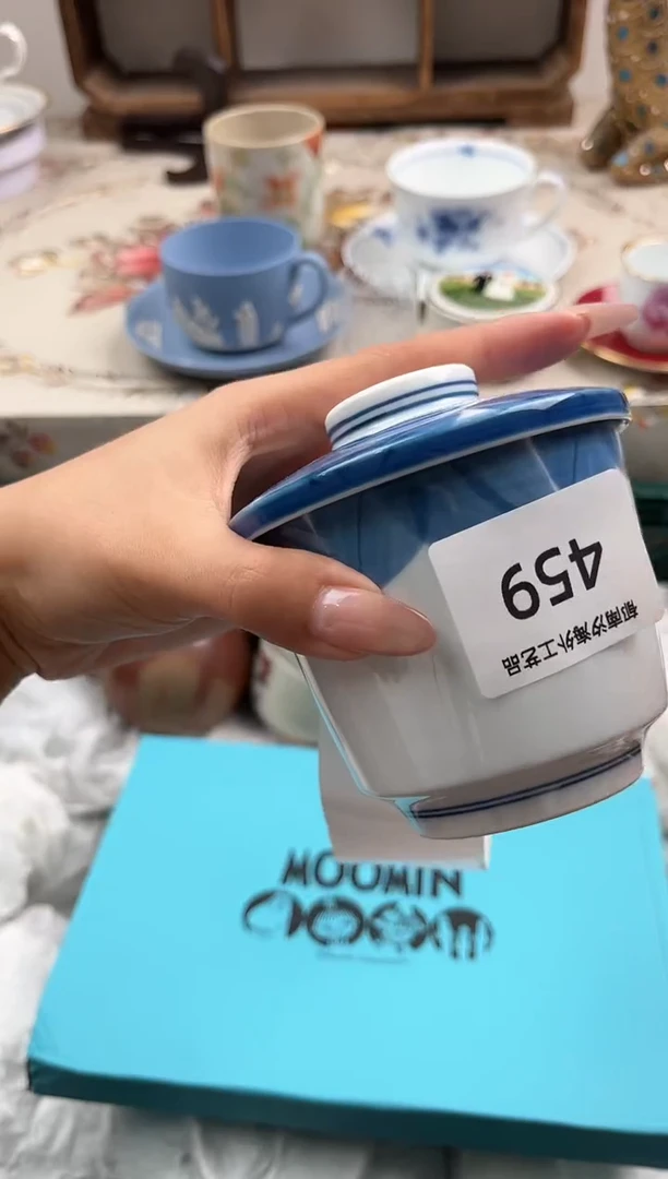 瓷片宏*H         459