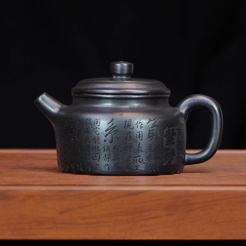 宜兴全手工原矿茶具正宗石黄负离子高档德钟自用小容量紫砂壶茶壶