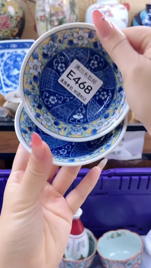 萌*鱼==============e468