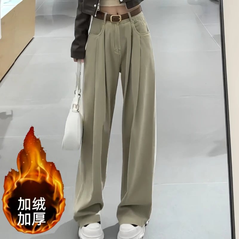 卡其时尚直筒牛仔裤女冬季加绒加厚大码女高腰新款显瘦宽松阔腿裤