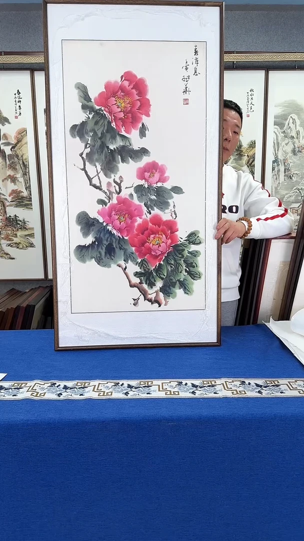 国画牡丹 实木装裱 63*123