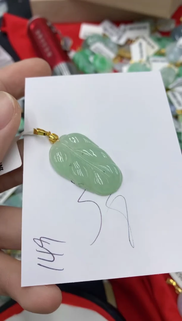【闪购商品】翡翠颈饰未镶嵌号链接111111