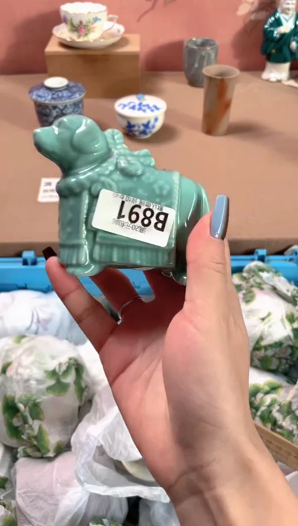 瓷片N*J瓷器瓷器B891