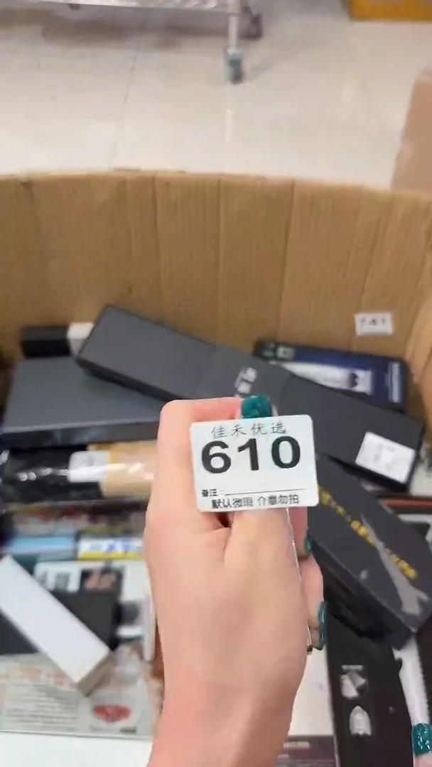 罐时***画瓷器瓷器瓷器瓷器杂货