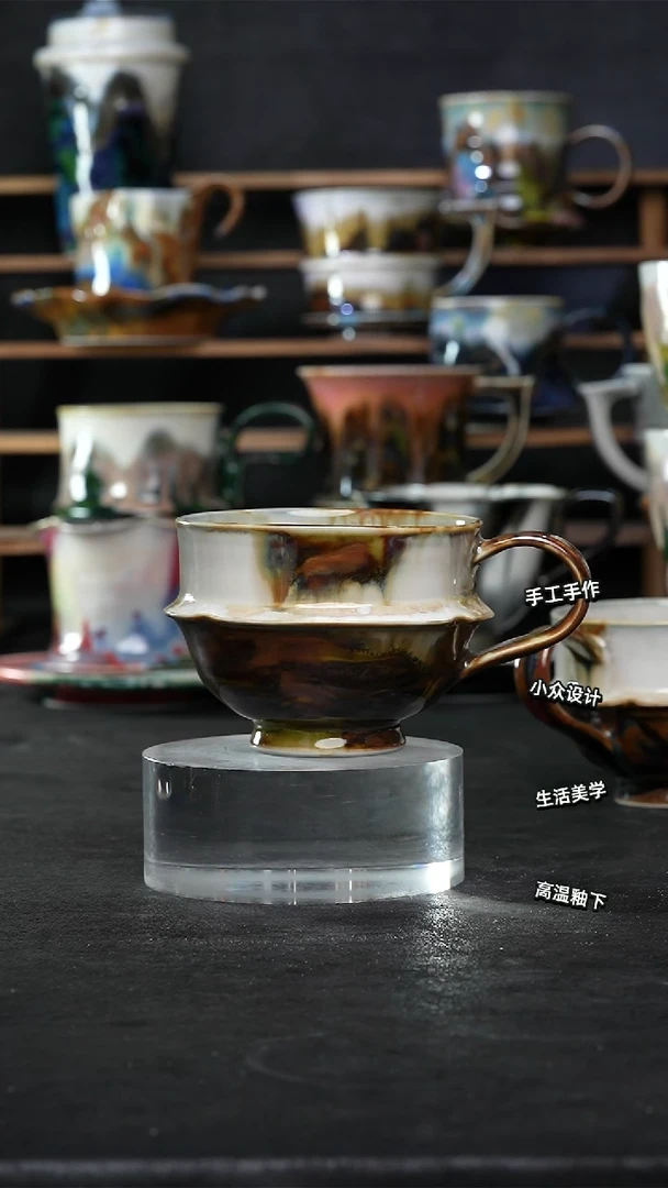 设计师款景德镇森涩手创陶瓷（食品级）711