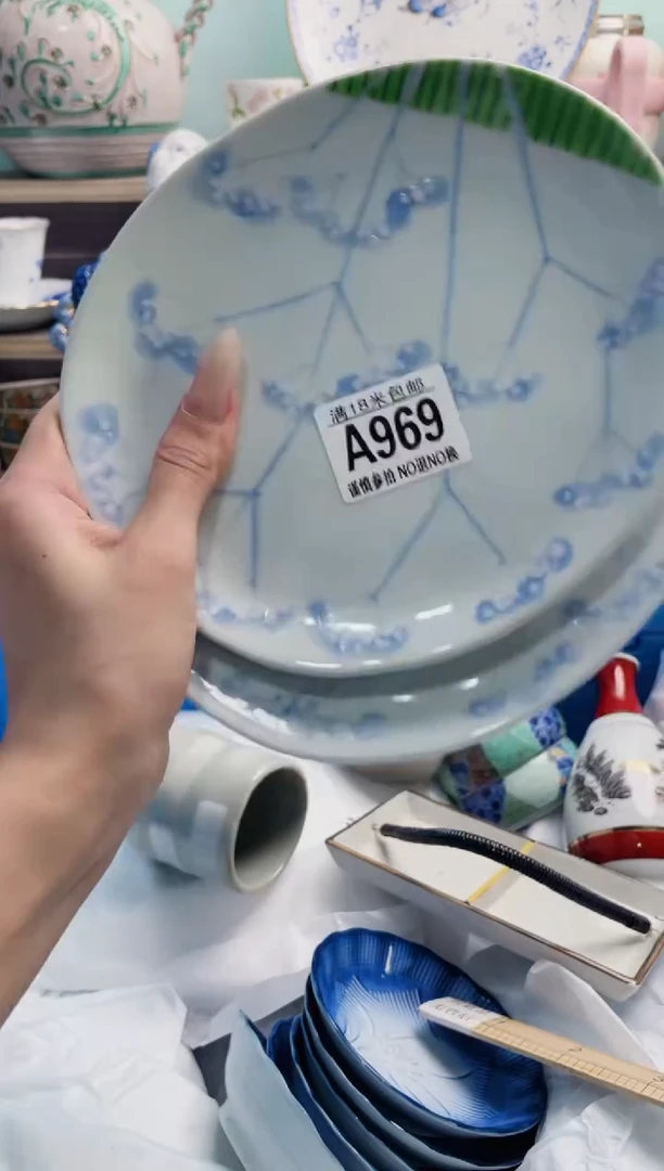 琉璃手工艺品A969***********
