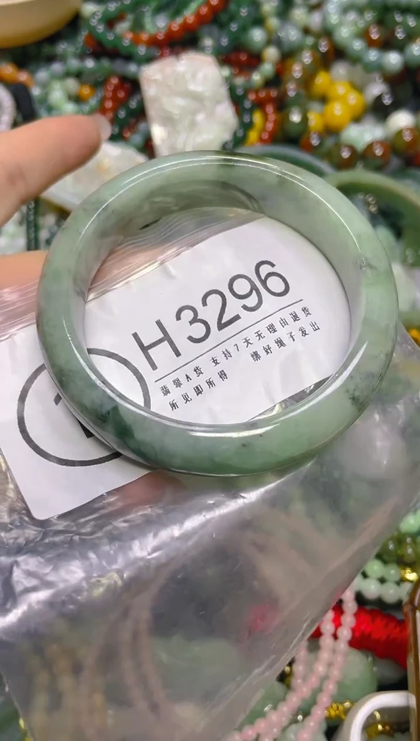 颈饰未镶嵌翡翠55-56/H/翡翠A货，一件也是批发价