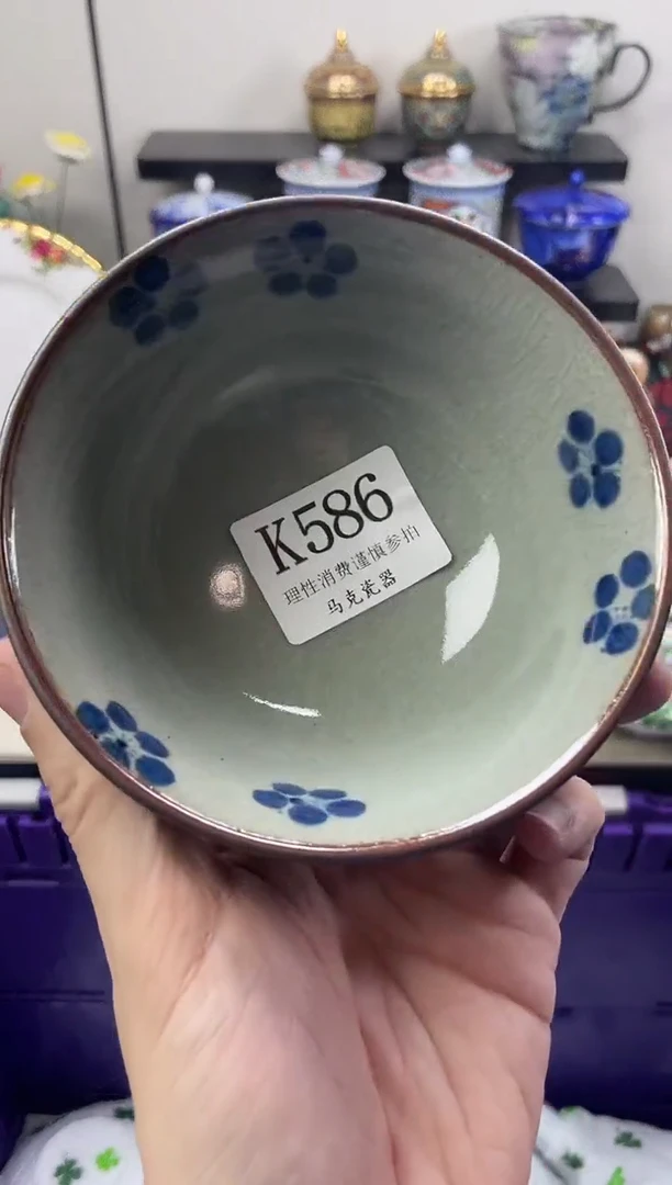 瓷片龙*                K586