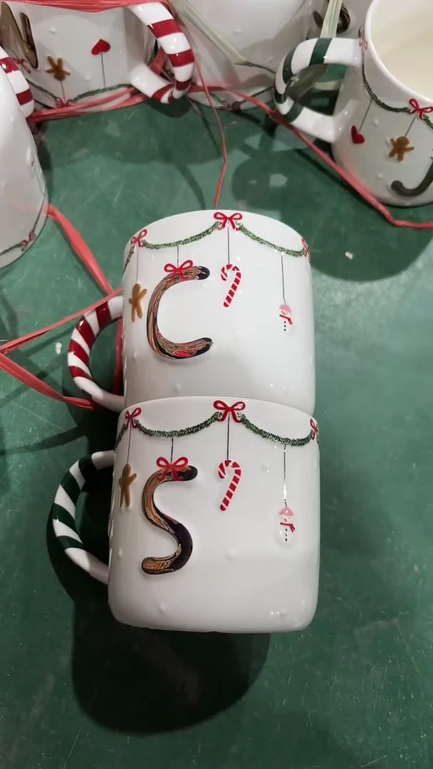 鑫华弈高温陶瓷杯 微瑕