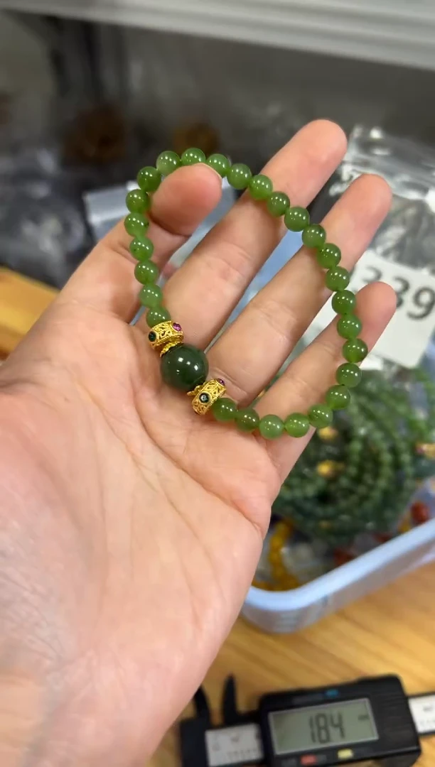 手链未镶嵌和田玉和田碧玉配件款手链[0339]