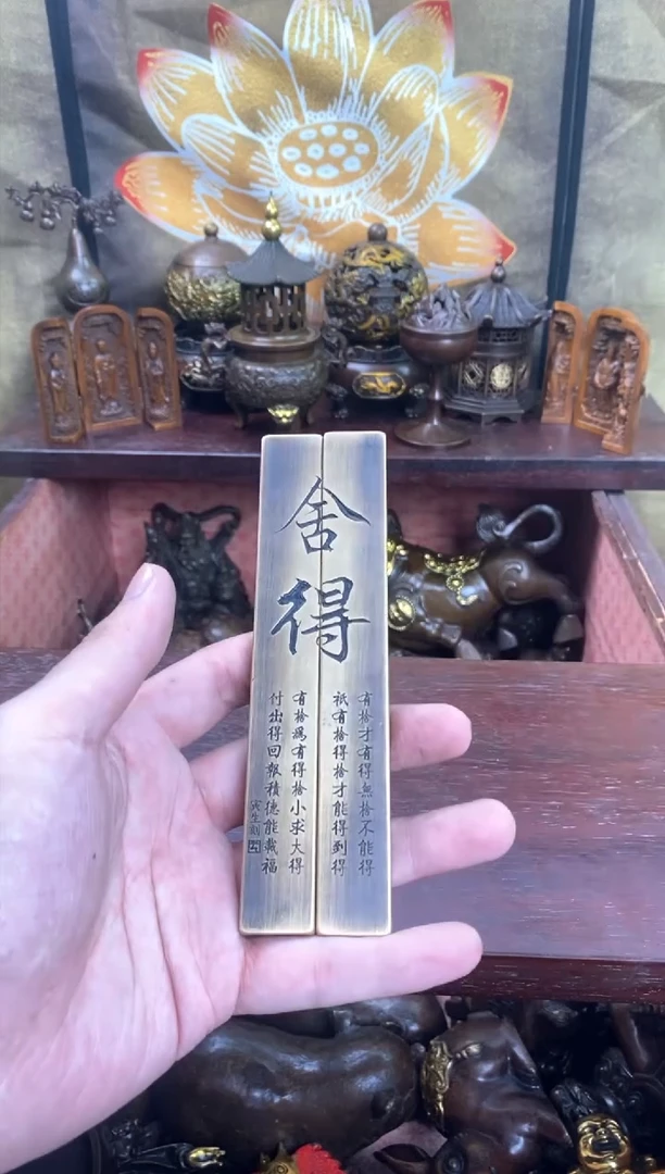 信德铜专属精选链接