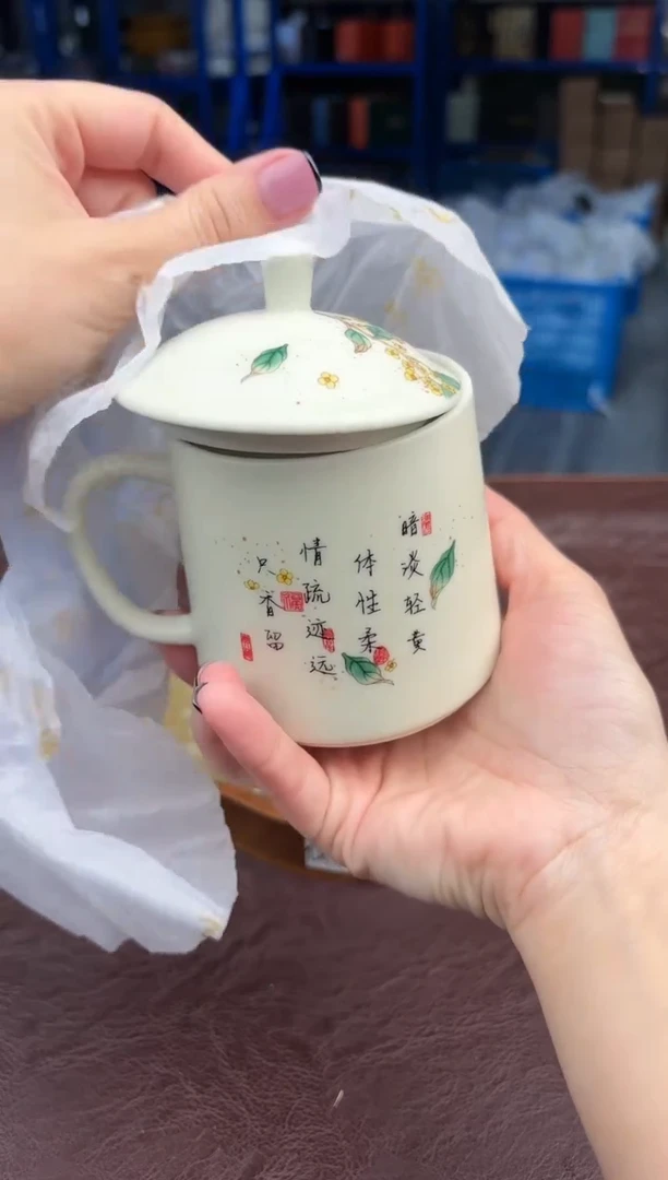 【闪购商品】嘉禾映象直播清仓福利1111111